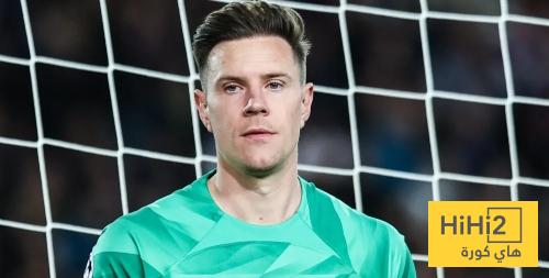 تير شتيغن يعود الى جدة