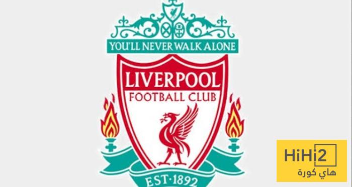 تشكيلة ليفربول الرسمية لمواجهة أرسنال