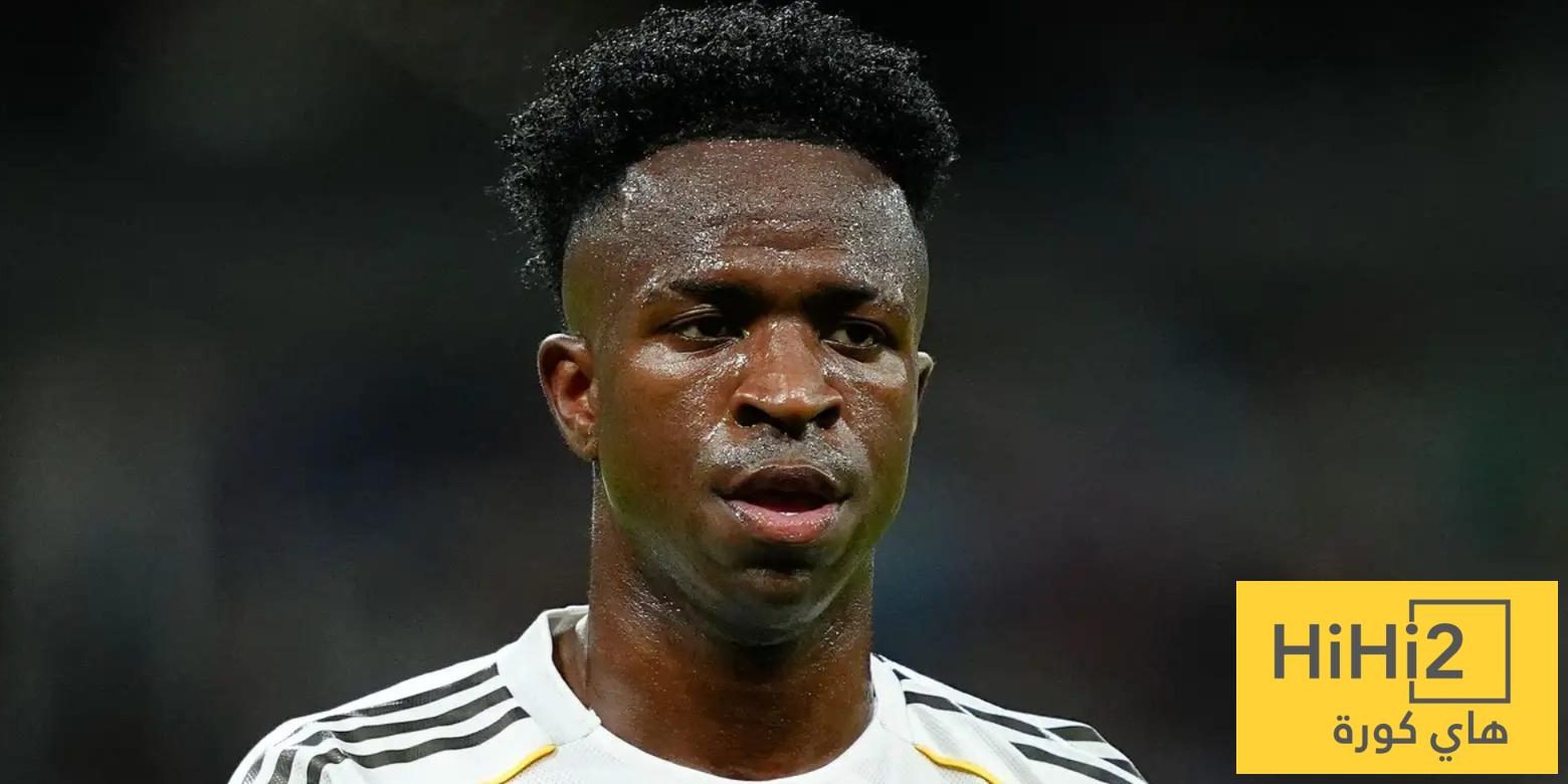 عاجل : صافرات استهجان كبيرة جدا ضد فينيسيوس عند استبداله