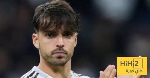 عاجل .. اسينسيو مصاب ولكن ..!