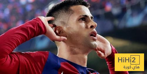 عشاء فاخر حسم صفقة كانسيلو