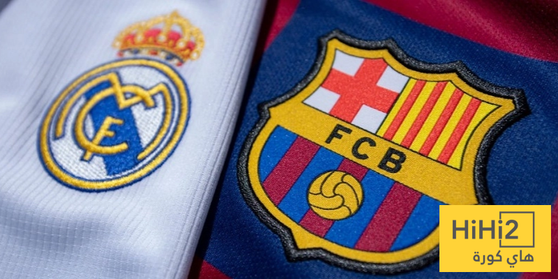 صورة – ريال مدريد يكتسح برشلونة..!