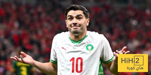 أرقام دياز أمام الكاميرون