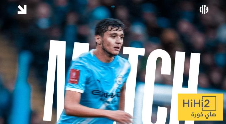 توقيت مباراة مانشستر سيتي و اكستر في أنحاء العالم