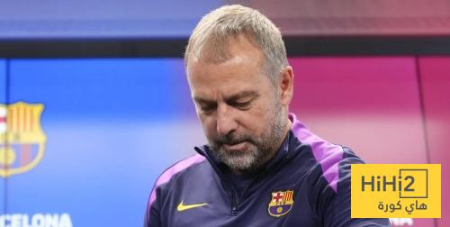 صور .. مساعد فليك يثير الجدل قبل الكلاسيكو