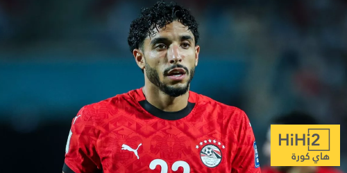 أرقام مرموش ضد كوت ديفوار