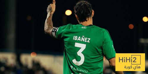 أرقام إيبانيز أمام الأخدود أرقام إيبانيز أمام الأخدود