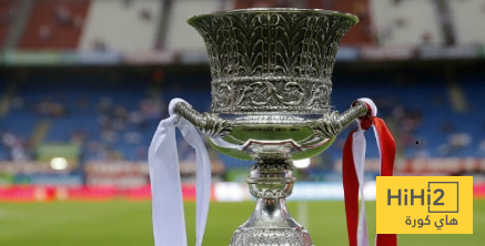 توزيع جوائز السوبر الإسباني !