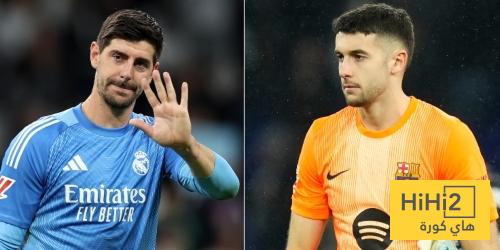 صورة .. خوان غارسيا ضد كورتوا