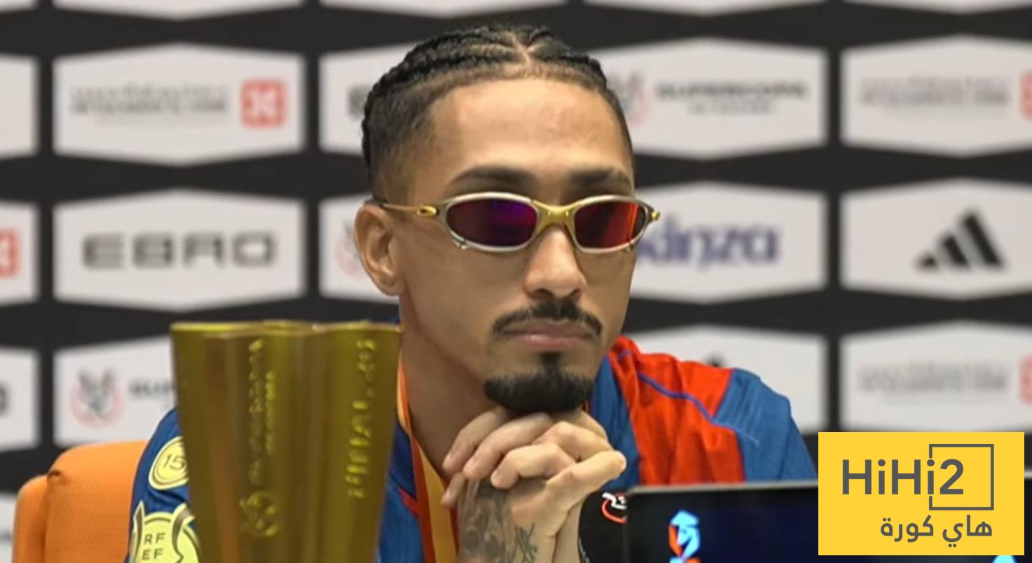 رافينيا يعلق على التتويج بالسوبر