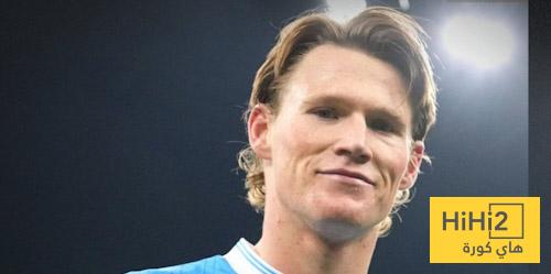 أرقام مميزة من ماكتومناي أمام الإنتر