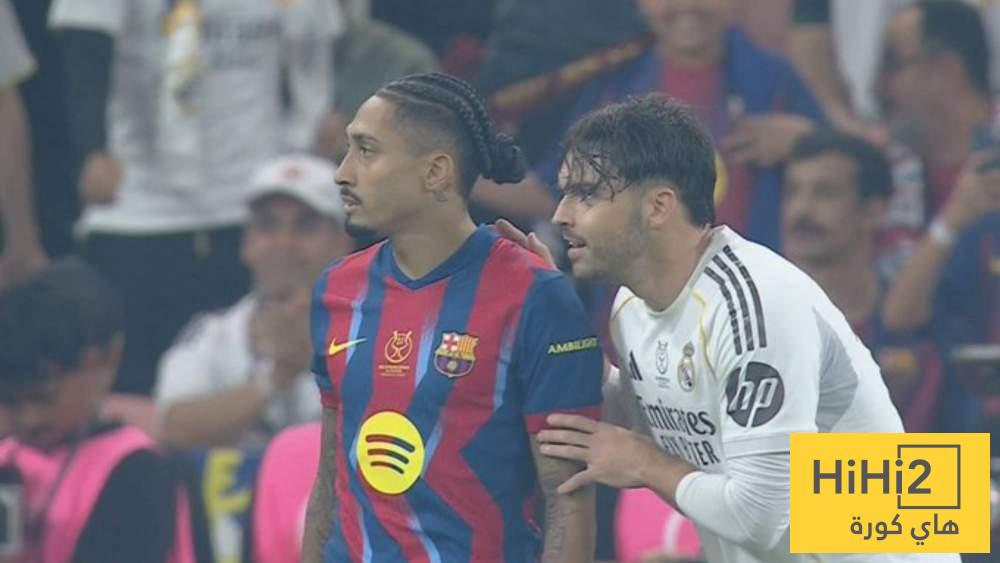 ماذا قال أسينسيو لرافينيا في نهائي السوبر؟