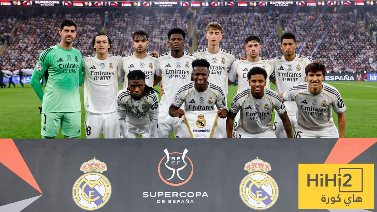 ليس برشلونة.. سبب خسارة ريال مدريد في السوبر
