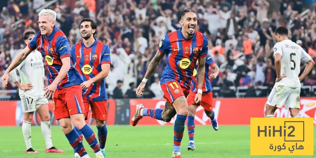 كاس السوبر تعيد برشلونة للقمة و ريال مدريد لنقطة الصفر