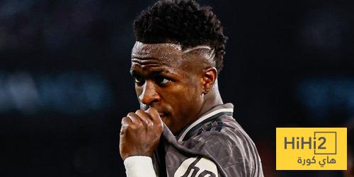 صورة .. فينيسيوس يتصدر قائمة اساطير ريال مدريد