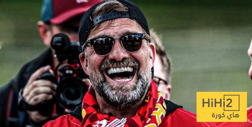 كلوب يحظى بتقدير داخل الريال ، ولكن ..!