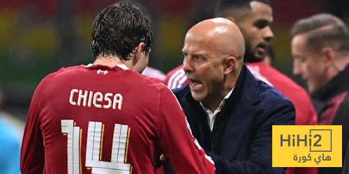 سلوت يفشل في إقناع كييزا بالبقاء