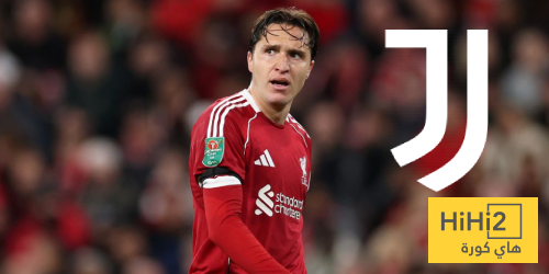 تفاصيل عرض يوفنتوس لكييزا