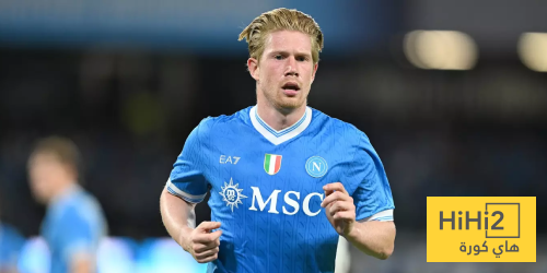 دي بروين يستعد للعودة