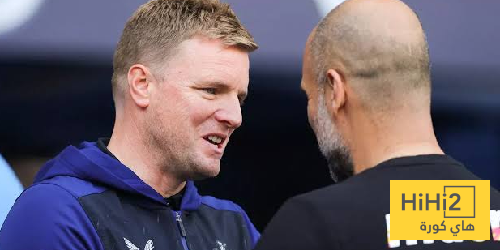 الأرقام تكذب جوارديولا بشأن إيدي هاو