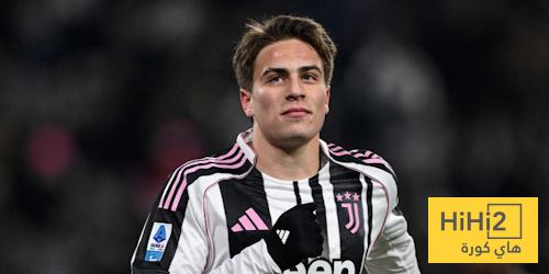 إحصائيات يلدز أمام كريمونيسي