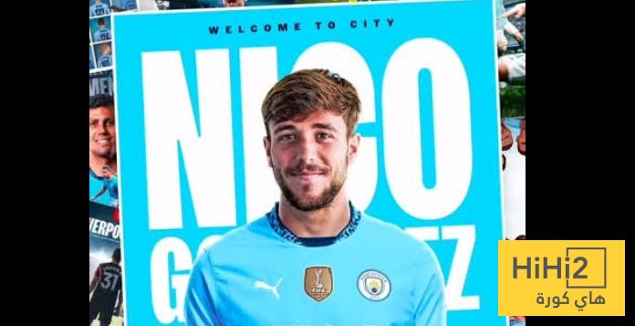 الاصابة تبعد نيكولاس غونزاليس عن مباراة نيوكاسل