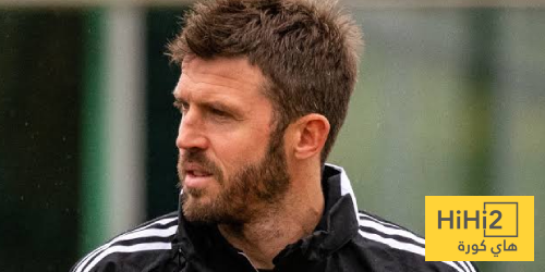 رسميا.. كاريك المدرب المؤقت الجديد لمانشستر يونايتد