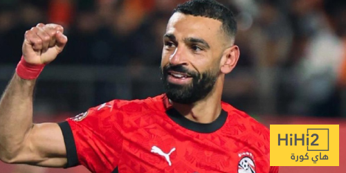 تشكيلة مصر الرسمية ضد السنغال في كأس الأمم الإفريقية