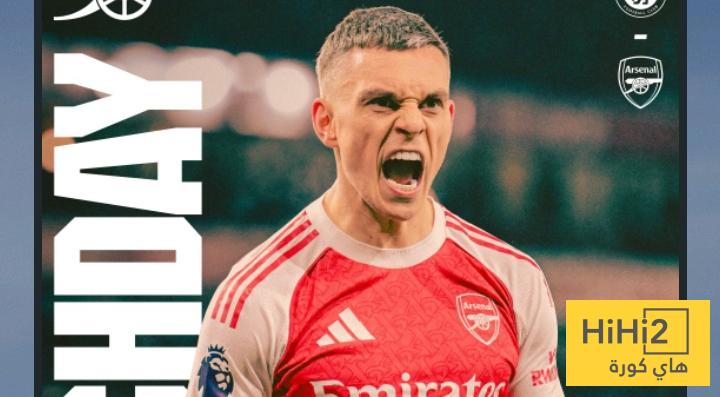 أرسنال لا يقهر في الوقت الحالي