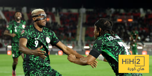 تشكيلة نيجيريا الرسمية ضد المغرب في كأس الأمم الإفريقية