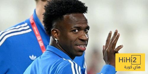 رقم قياسي بانتظار فينيسيوس ضد الباسيتي