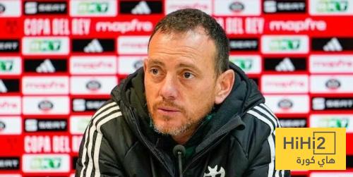 أول تعليق من مدرب الباسيتي بعد الفوز على ريال مدريد