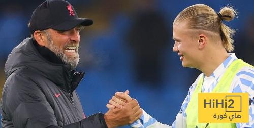 هالاند وكلوب ضمن مشروع لغراري مع ريال مدريد