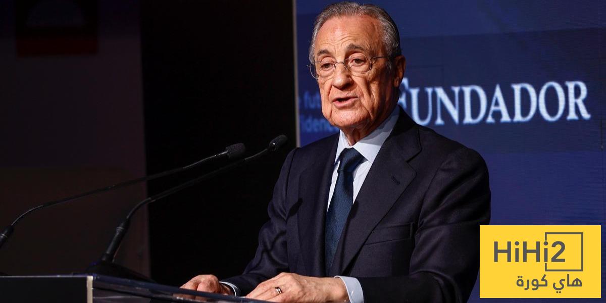 ضربة قوية لريال مدريد!