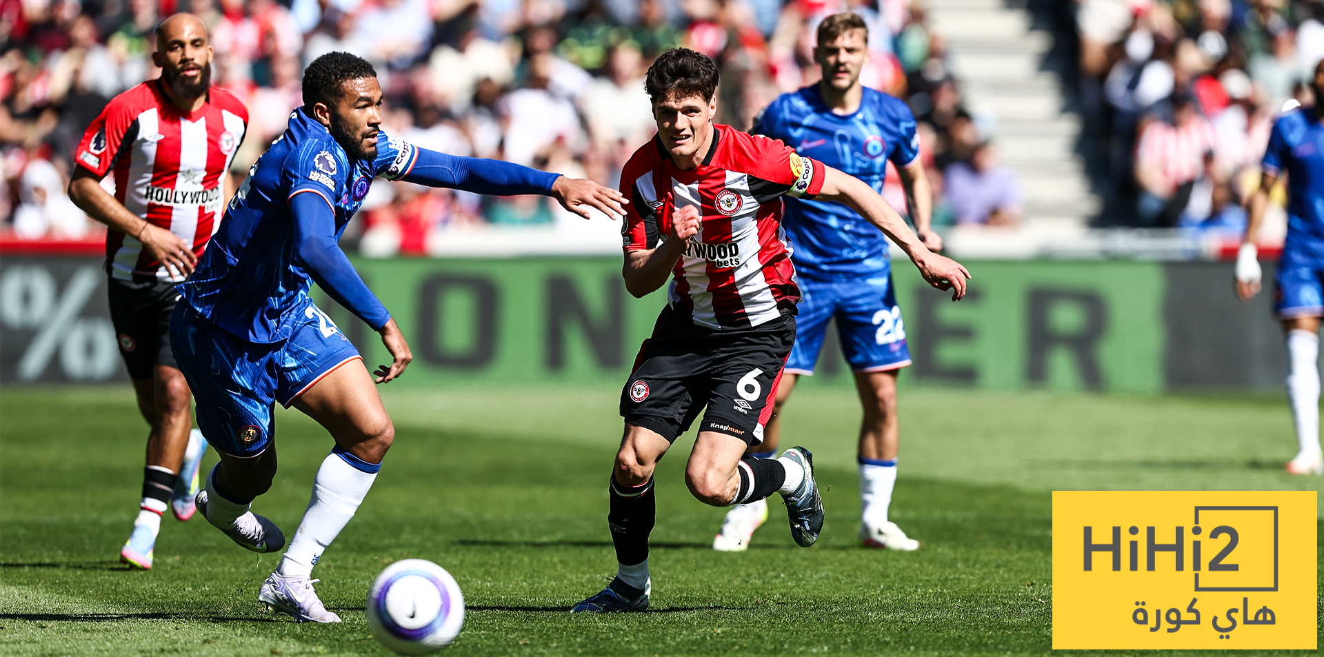 نتائج آخر خمس مباريات بين تشيلسي وبرينتفورد