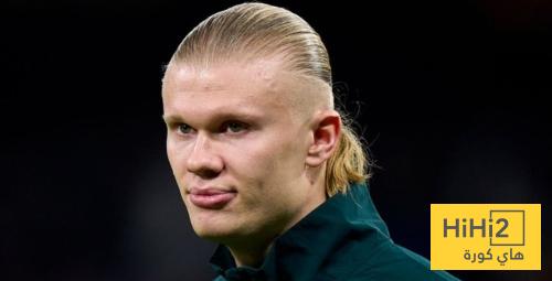 بيريز يريد هالاند