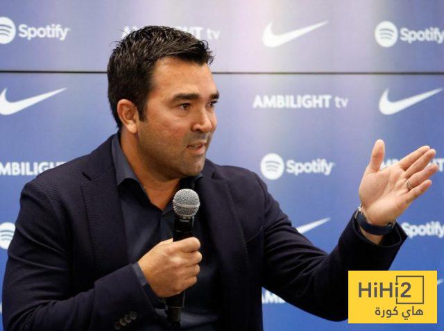 ديكو … دوره أساسي في نجاح برشلونة 2 ديكو … دوره أساسي في نجاح برشلونة 1