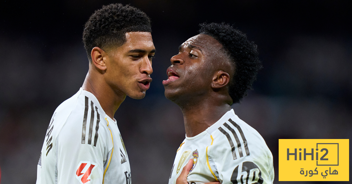 فينيسيوس لا يليق بالريال واختيار بيلينغهام كان خاطئا !