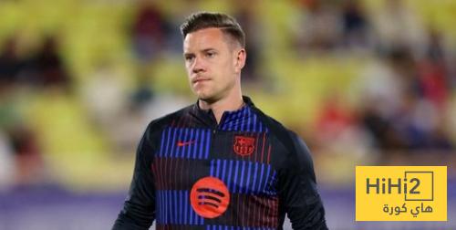 تير شتغن يترك مستقبله مفتوحا حتى اللحظة الاخيرة من سوق الانتقالات