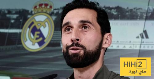 ملخص المؤتمر الصحفي لـ اربيلوا الخاص بمواجهة ليفانتي