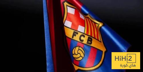 بيان رسمي من برشلونة