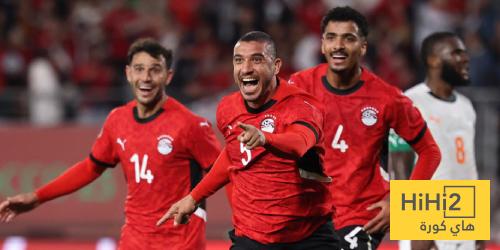 تشكيلة مصر المتوقعة ضد نيجيريا في كأس الأمم الإفريقية
