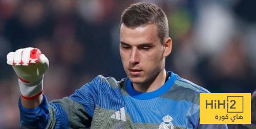 سبب غياب لونين عن مواجهة ليفانتي