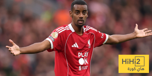 إيزاك ضمن أبرز غيابات ليفربول ضد بيرنلي