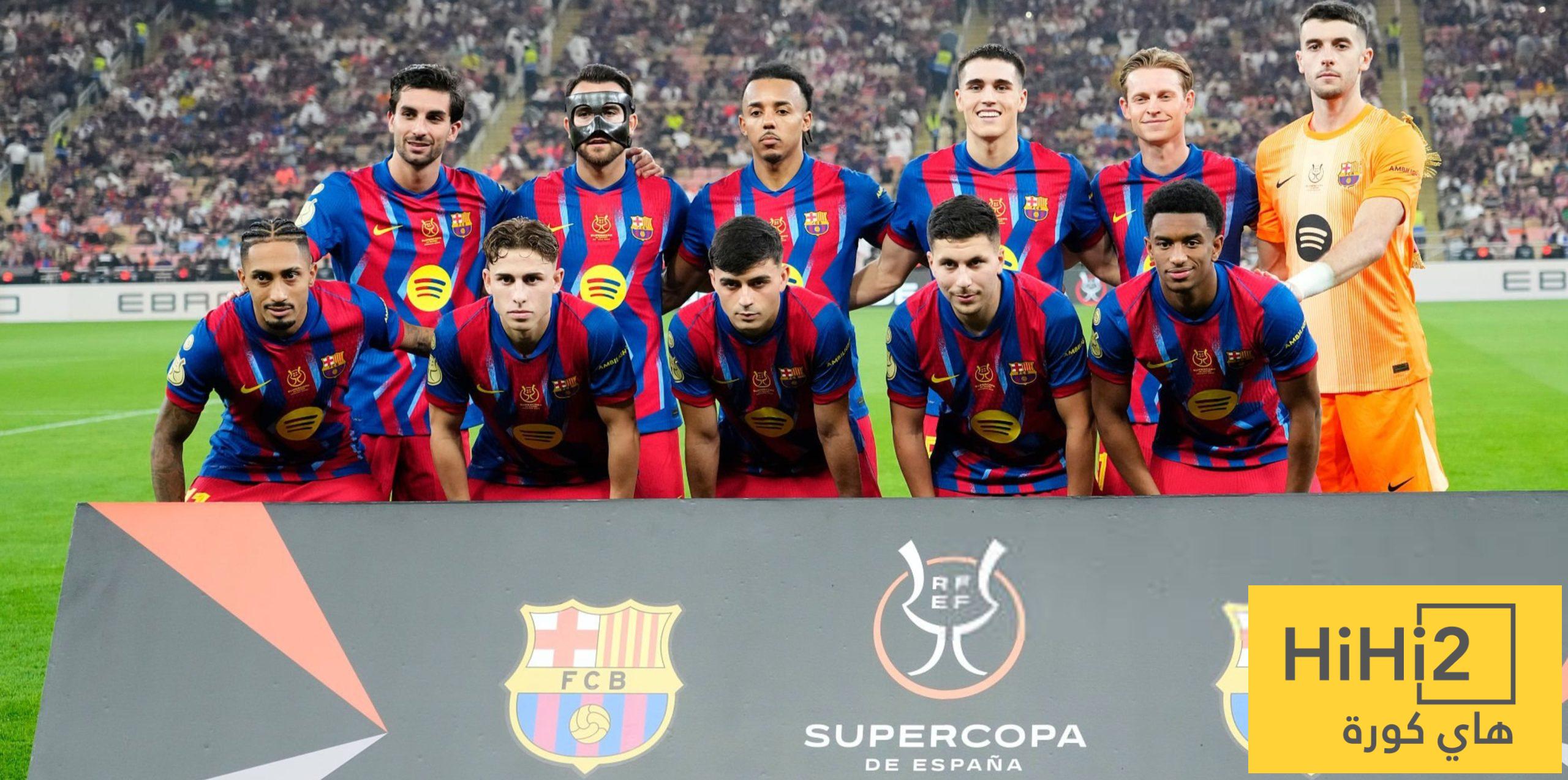 صور من تدريبات برشلونة إستعدادًا لمواجهة سوسيداد صور من تدريبات برشلونة إستعدادًا لمواجهة سوسيداد