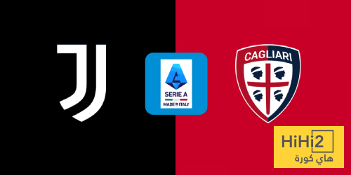 يوفنتوس يتفوق تاريخيا على كالياري