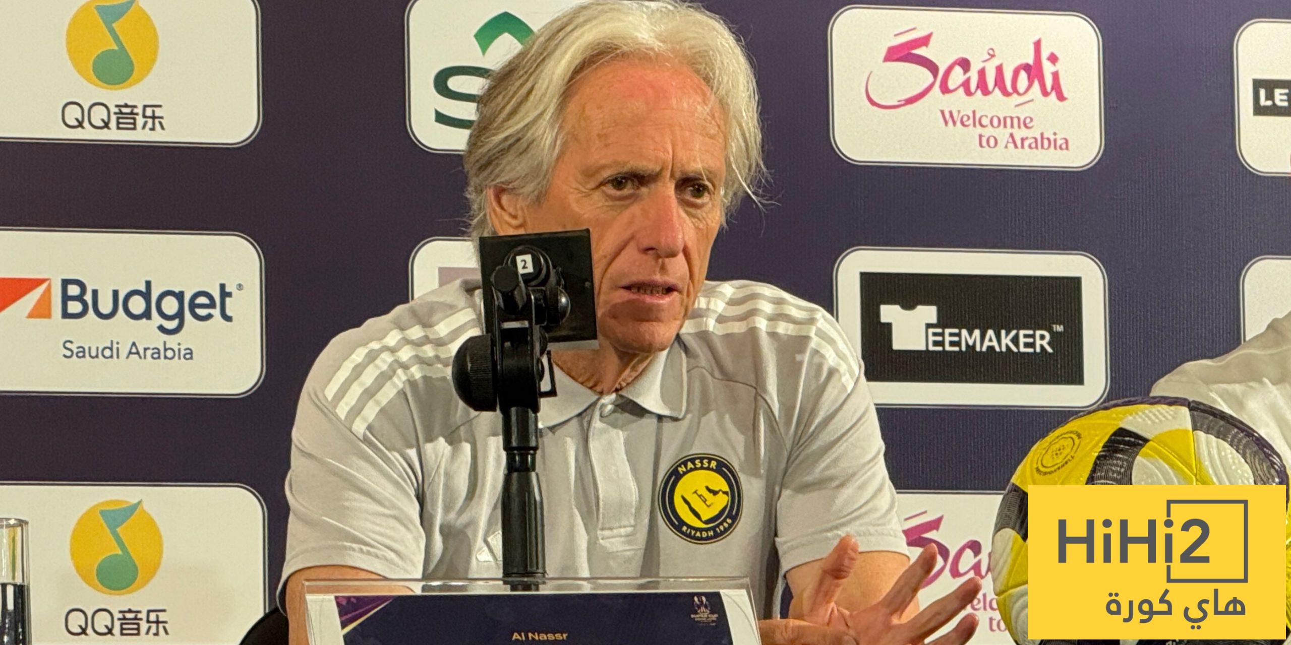 هل يُقيل النصر خيسوس بعد تصريحه المسيء للهلال ؟ هل يُقيل النصر خيسوس بعد تصريحه المسيء للهلال ؟