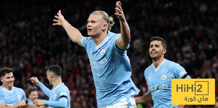 معدل أعمار تشكيلة السيتي أمام اليونايتد