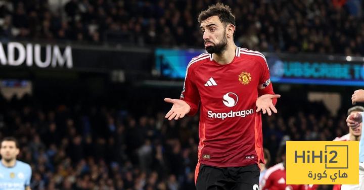 إحصائيات برونو فيرنانديز في الدوري الانجليزي