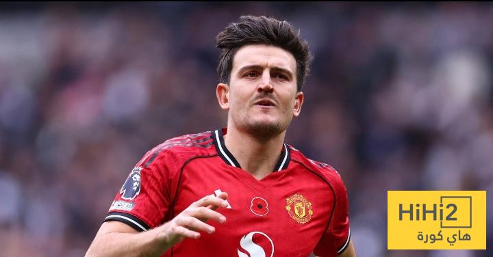 العارضة تحرم ماغواير من الهدف الأول أمام السيتي